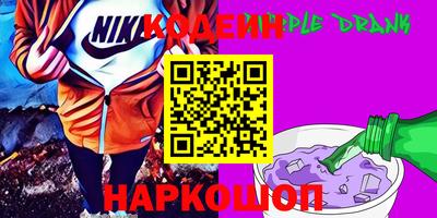 кокаин колумбия Гусиноозёрск