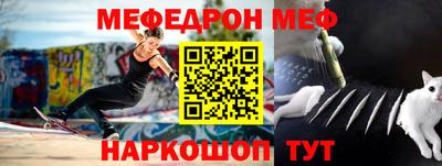 каннабис Гусев