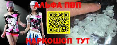 COCAINE Гусь-Хрустальный