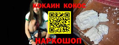 каннабис Гусев