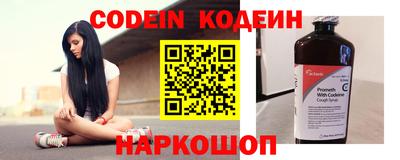 кокаин колумбия Гусиноозёрск