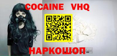 каннабис Гусев