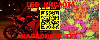 каннабис Гусев