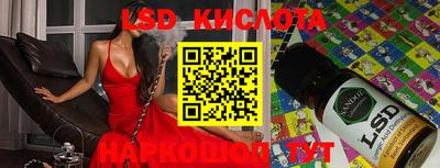 кокаин колумбия Гусиноозёрск