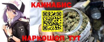 COCAINE Гусь-Хрустальный