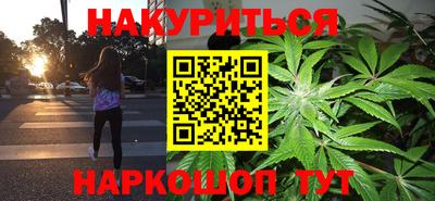 кокаин колумбия Гусиноозёрск