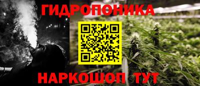 COCAINE Гусь-Хрустальный