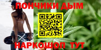 COCAINE Гусь-Хрустальный