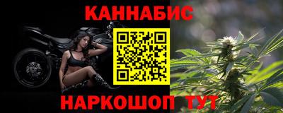 COCAINE Гусь-Хрустальный