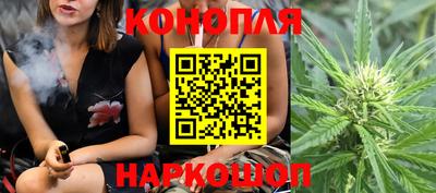 кокаин колумбия Гусиноозёрск