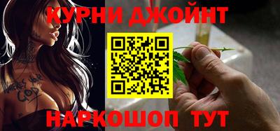 кокаин колумбия Гусиноозёрск