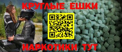 каннабис Гусев