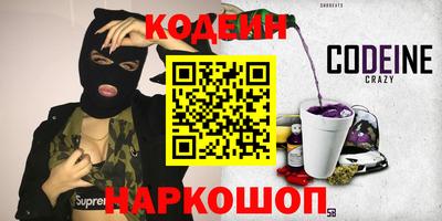кокаин колумбия Гусиноозёрск