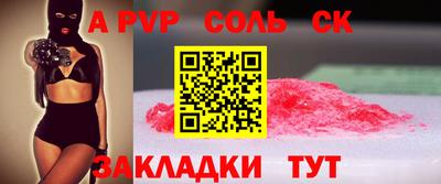 кокаин колумбия Гусиноозёрск
