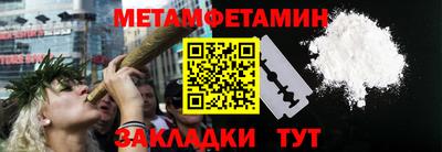 кокаин колумбия Гусиноозёрск