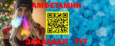 каннабис Гусев