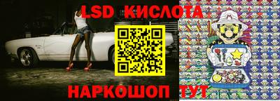 кокаин колумбия Гусиноозёрск