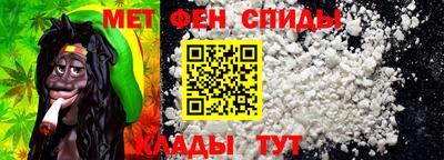 COCAINE Гусь-Хрустальный