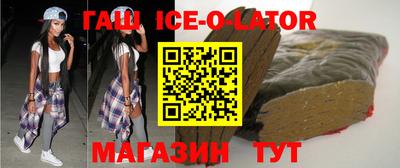 кокаин колумбия Гусиноозёрск