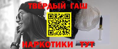 кокаин колумбия Гусиноозёрск