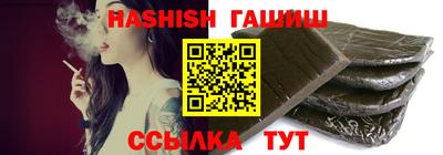 кокаин колумбия Гусиноозёрск