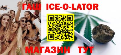 кокаин колумбия Гусиноозёрск