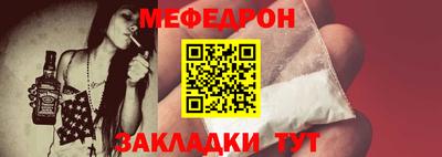 каннабис Гусев