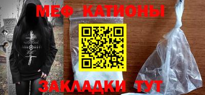 COCAINE Гусь-Хрустальный