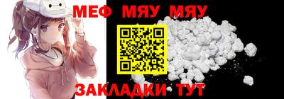кокаин колумбия Гусиноозёрск