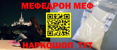 кокаин колумбия Гусиноозёрск