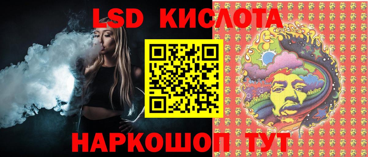 Марки NBOMe 1,5мг  Марки NBOMe 1,5мг  Вход с VPN  Марки NBOMe  Медногорск 